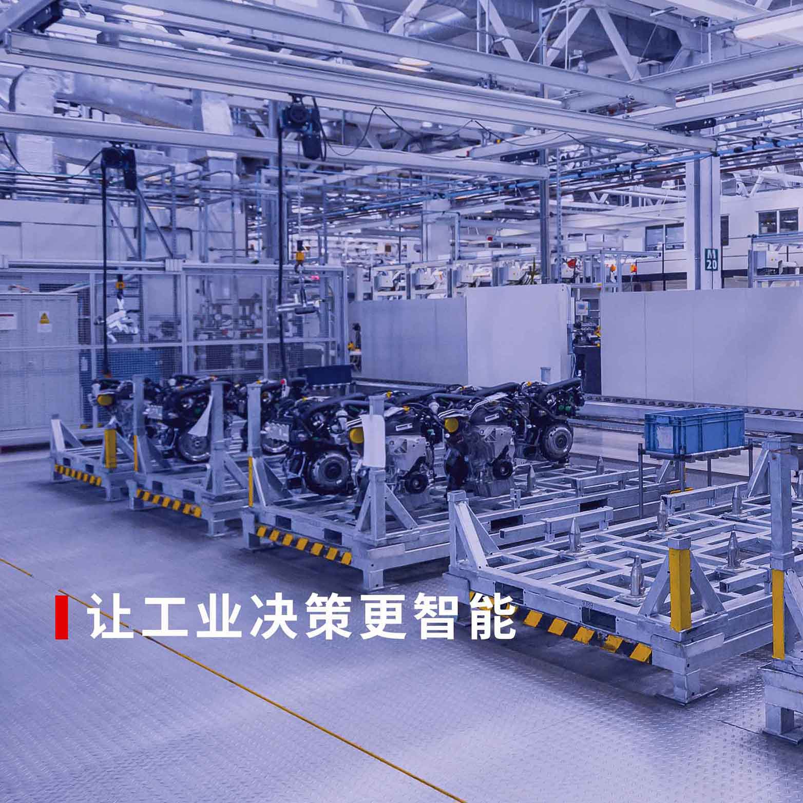 腾博会官网·专业效劳,诚信为本