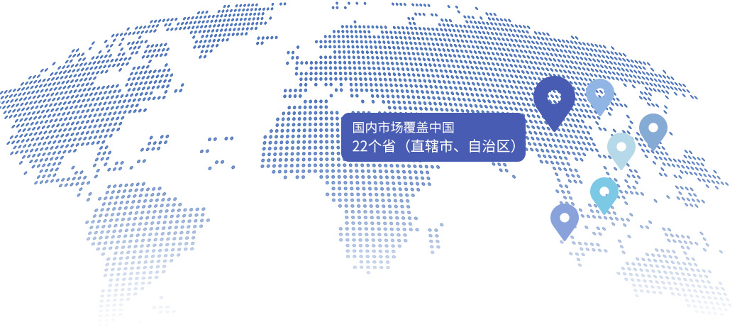 腾博会官网·专业效劳,诚信为本